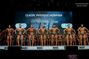 CLASSIC PHYSIQUE НОВИЧКИ